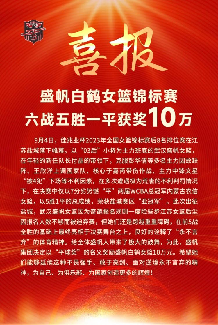 对岸驻守的英军将领告诉正在带兵修工事的谢晋元，国军已全部撤走、日军即将合围，劝他们不要做无谓牺牲缴械撤入租界，谢晋元的回答是：;我们的魂可以离开我们的身，枪不能离开我们的手